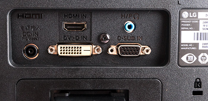 Monitor LG 23MP57VQ porte zoom